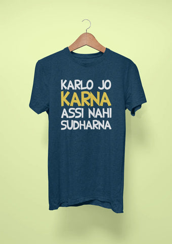 kar lo jo karna assi nahi sudharna navy blue