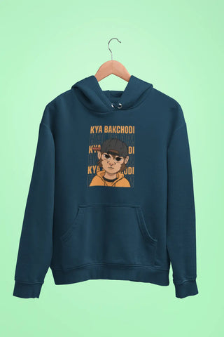 kya bakchdi hai yaar unisex hoodie navy blue