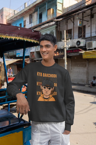 Kya bakchodi hai yaar Unisex Sweatshirt