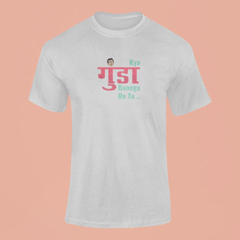 kya gunda banega re tu t shirt grey