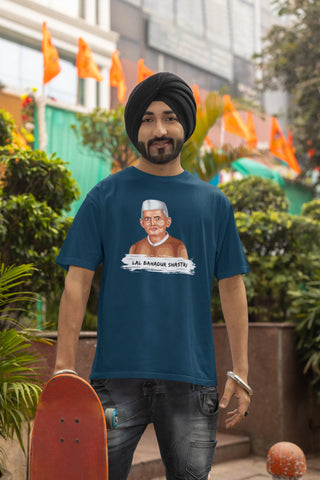 Lal Bahadur Shastri Oversized T-Shirt