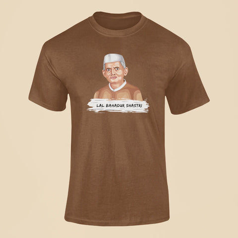 lal bahadur shastri t shirt brown