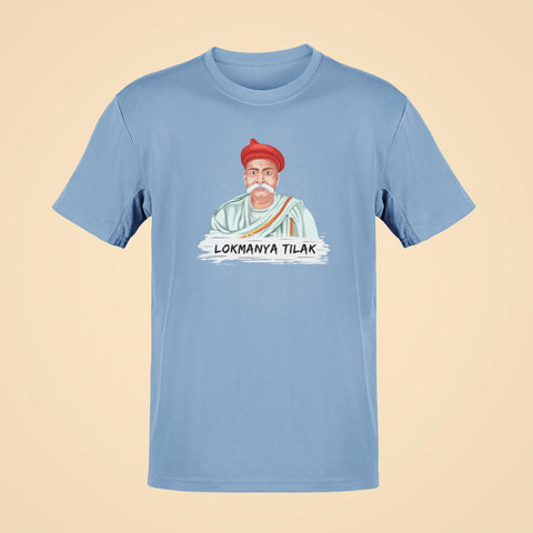 lokmanya tilak oversized t shirt baby blue