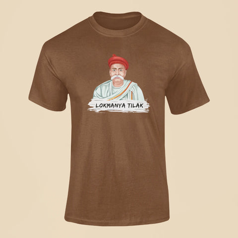 lokmanya tilak t shirt brown