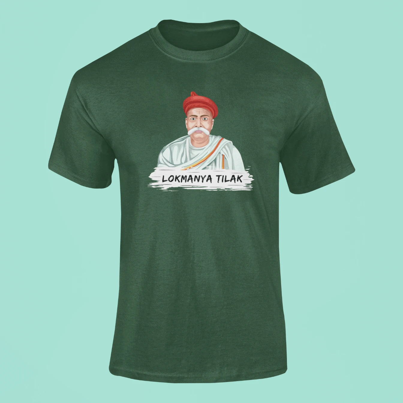 lokmanya tilak t shirt green