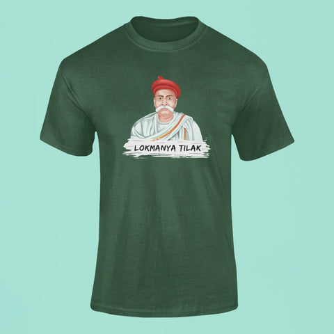 lokmanya tilak t shirt green