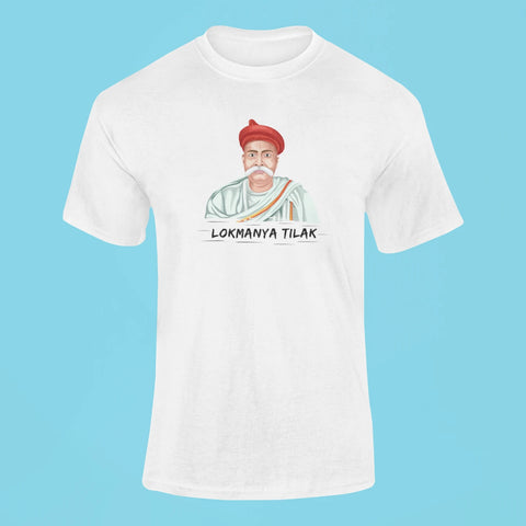 lokmanya tilak t shirt white