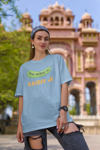 Mil jayega na sachiv ji Oversized T-Shirt