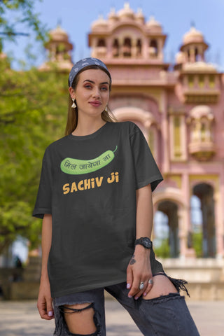 Mil jayega na sachiv ji Oversized T-Shirt