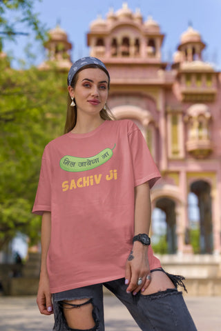 Mil jayega na sachiv ji Oversized T-Shirt