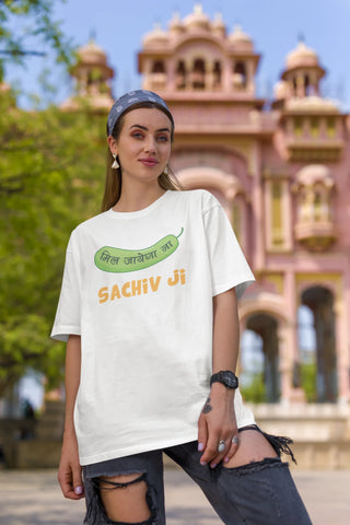 Mil jayega na sachiv ji Oversized T-Shirt