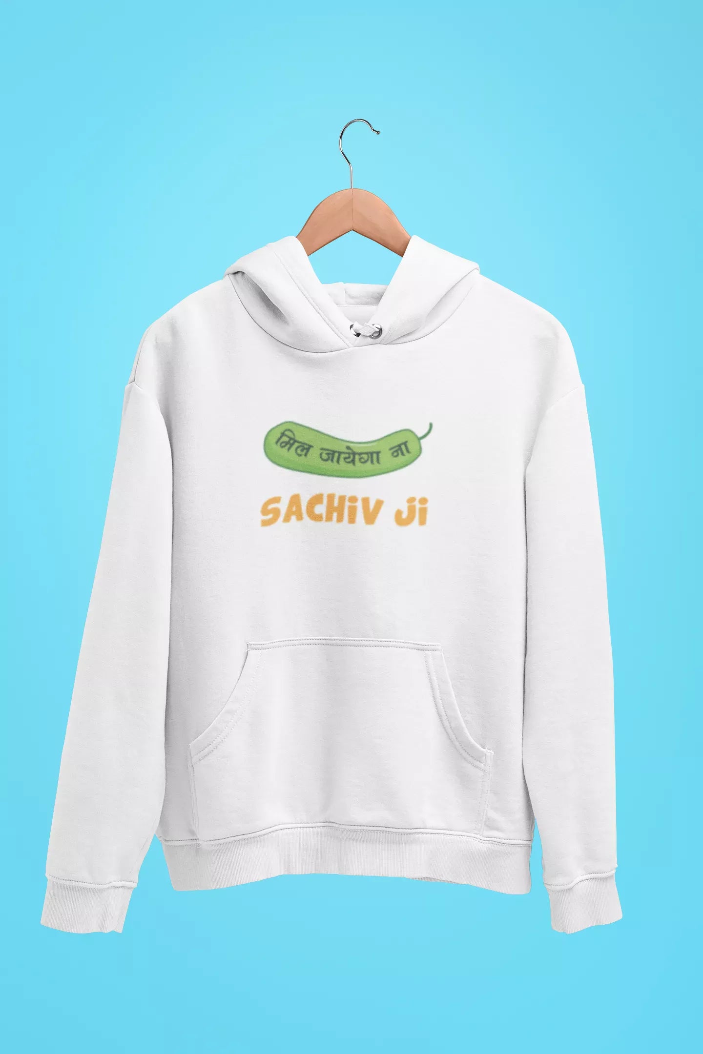 mil jayega na sachiv ji unisex hoodie white