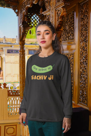 Mil jayega na sachiv ji Unisex Sweatshirt