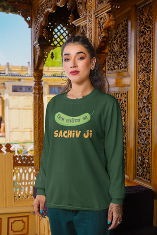 Mil jayega na sachiv ji Unisex Sweatshirt