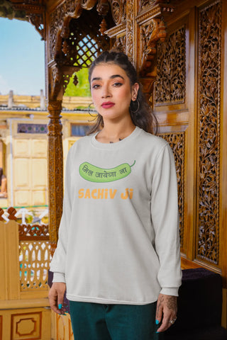 Mil jayega na sachiv ji Unisex Sweatshirt