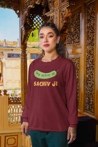 Mil jayega na sachiv ji Unisex Sweatshirt