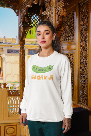 Mil jayega na sachiv ji Unisex Sweatshirt
