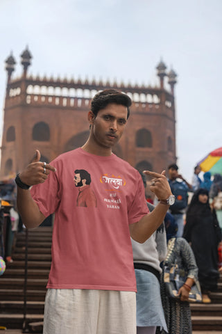 Munna Bhaiya - Jalwa hai hamara yahan Oversized T-Shirt