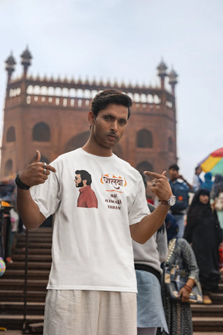 Munna Bhaiya - Jalwa hai hamara yahan Oversized T-Shirt