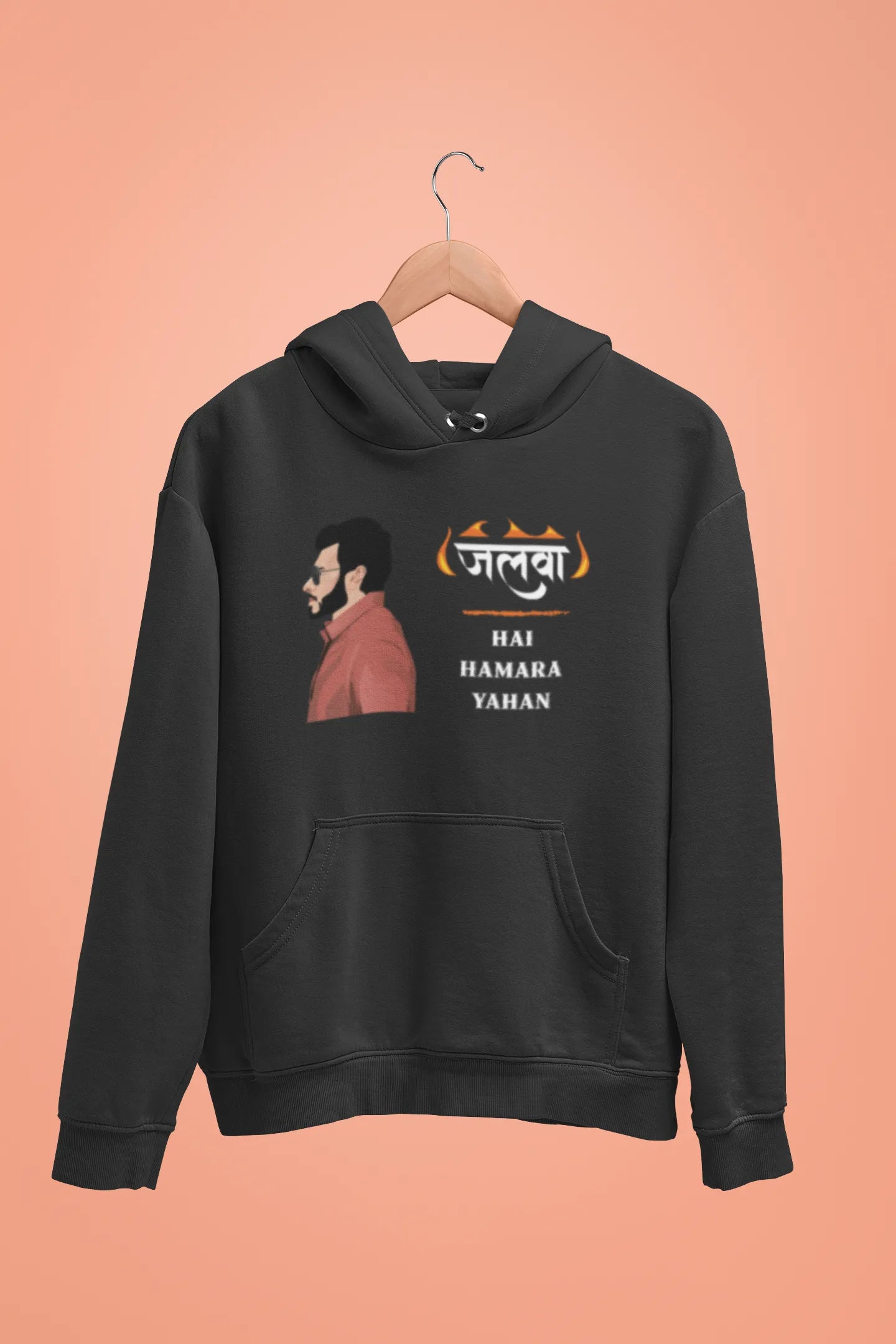 munna bhaiya jalwa hai hamara yahan unisex hoodie black