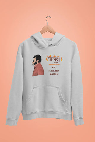 munna bhaiya jalwa hai hamara yahan unisex hoodie grey