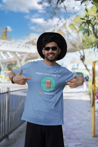 Padhe likhe aadmi hai, chai pite honge Oversized T-Shirt