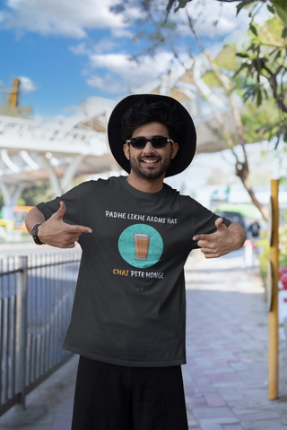 Padhe likhe aadmi hai, chai pite honge Oversized T-Shirt