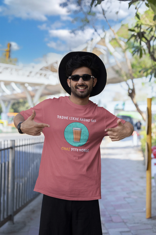 Padhe likhe aadmi hai, chai pite honge Oversized T-Shirt