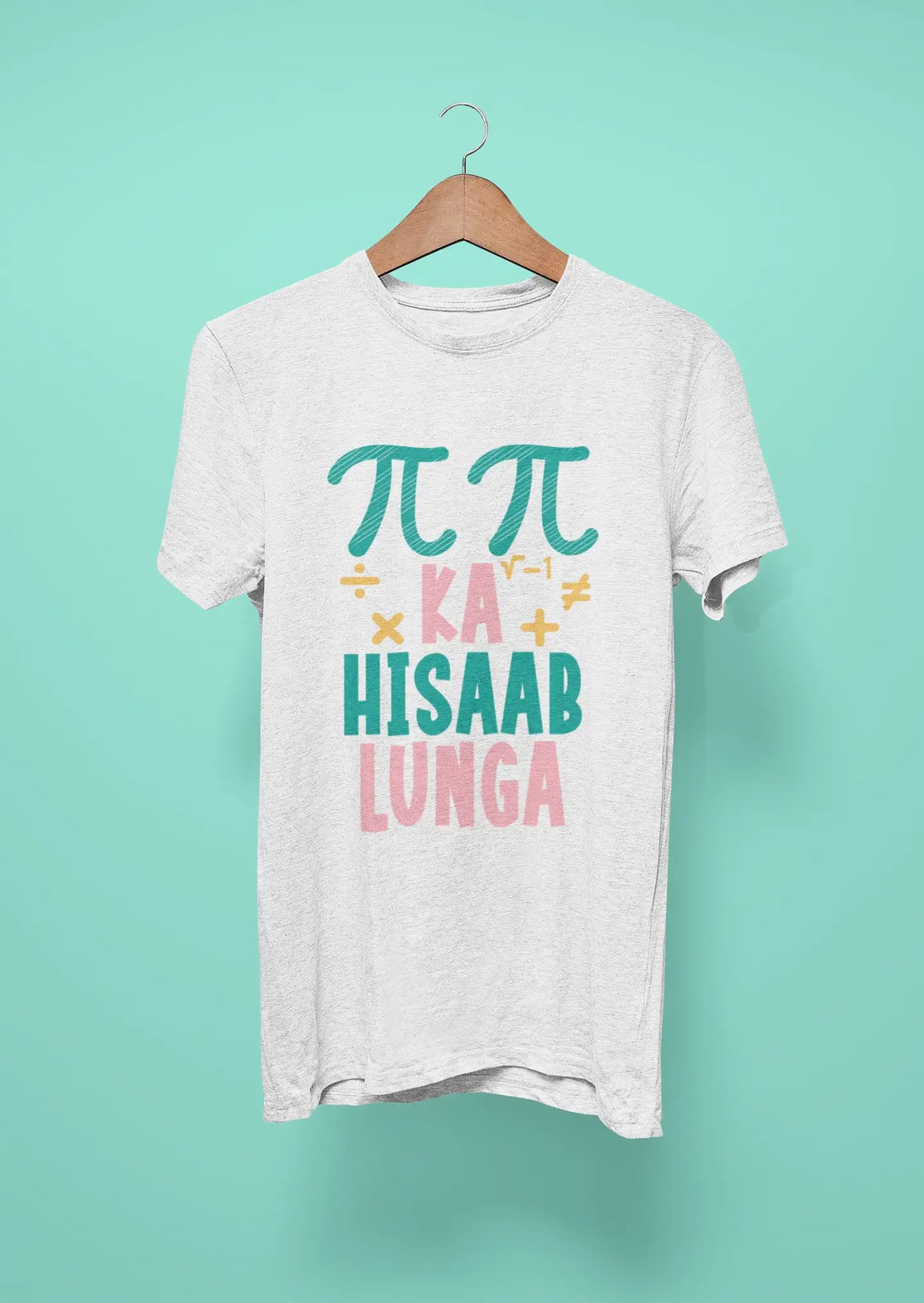 pi pi ka hisaab lunga white