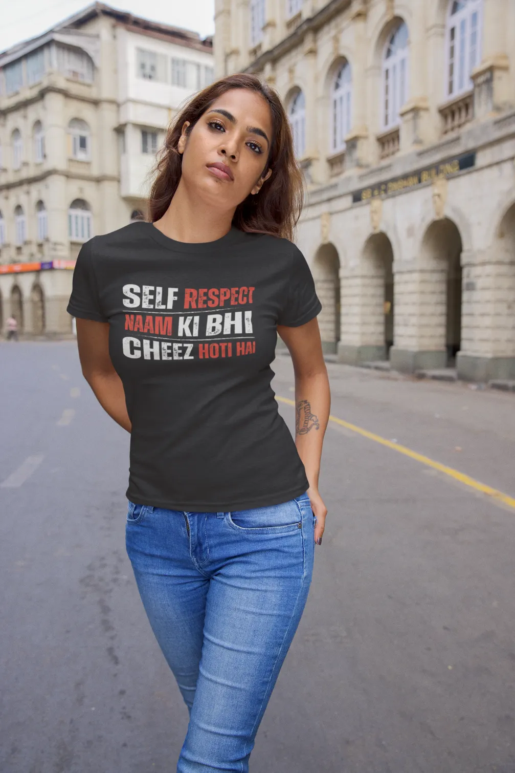Self respect naam ki bhi cheez hoti hai