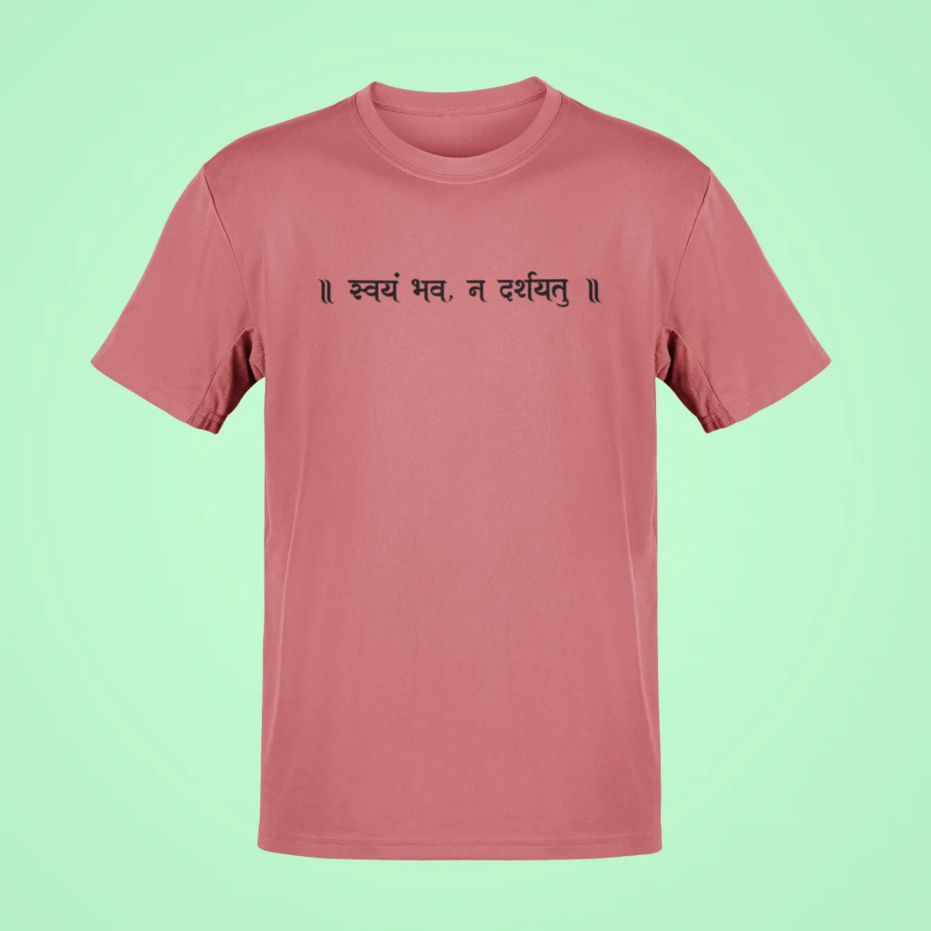 swayam bhava na darshyatu oversized t shirt rose