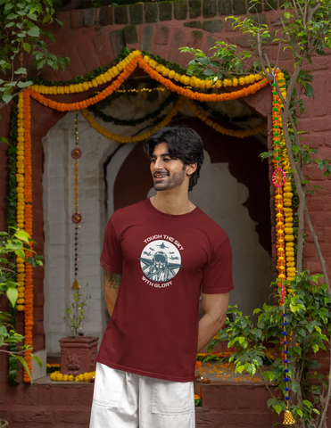 Touch the sky with glory T-Shirt
