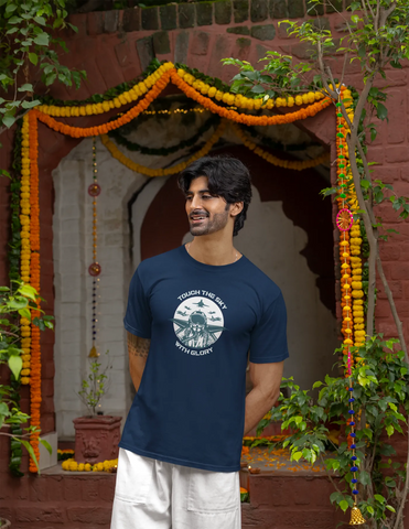 Touch the sky with glory T-Shirt