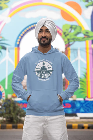 Touch the sky with glory Unisex Hoodie