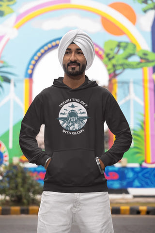 Touch the sky with glory Unisex Hoodie