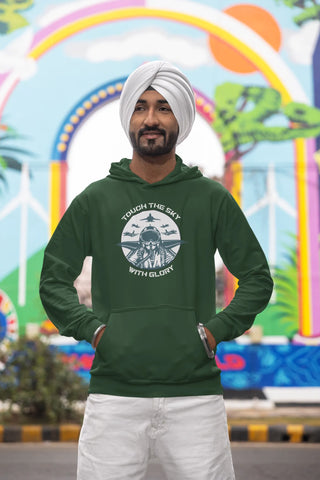 Touch the sky with glory Unisex Hoodie