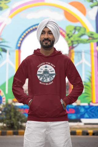 Touch the sky with glory Unisex Hoodie