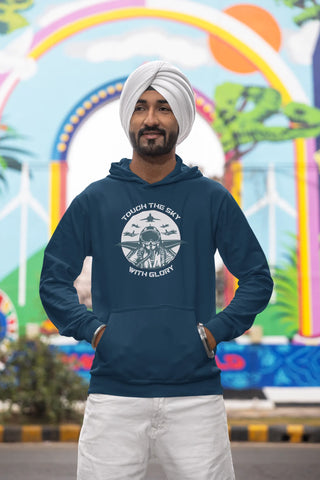 Touch the sky with glory Unisex Hoodie