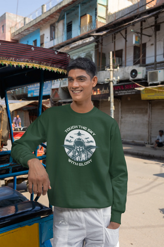 Touch the sky with glory Unisex Sweatshirt