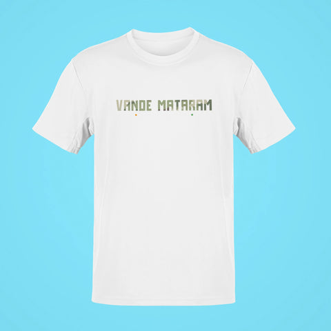 vande mataram oversized t shirt white