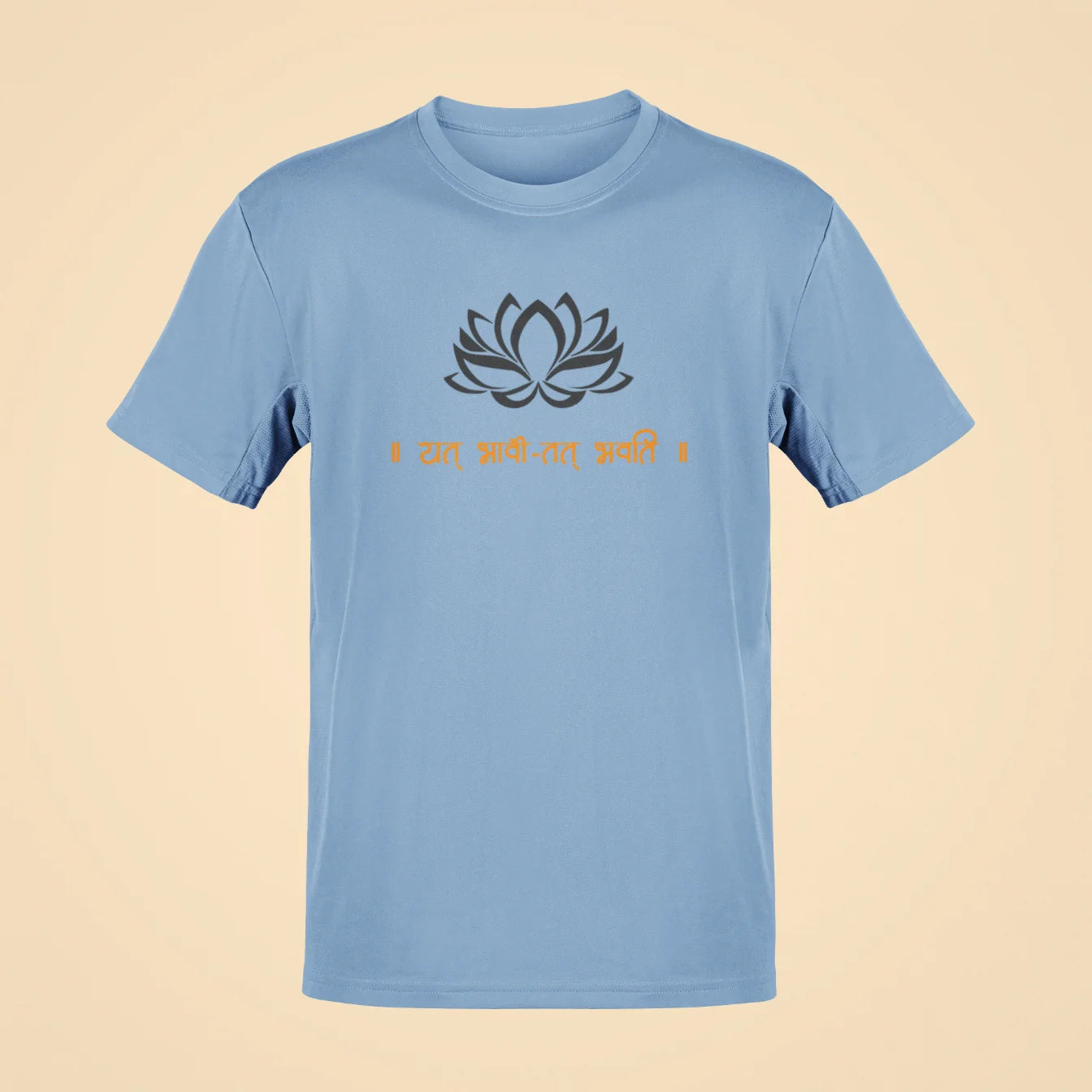 yat bhavo tat bhavati oversized t shirt baby blue