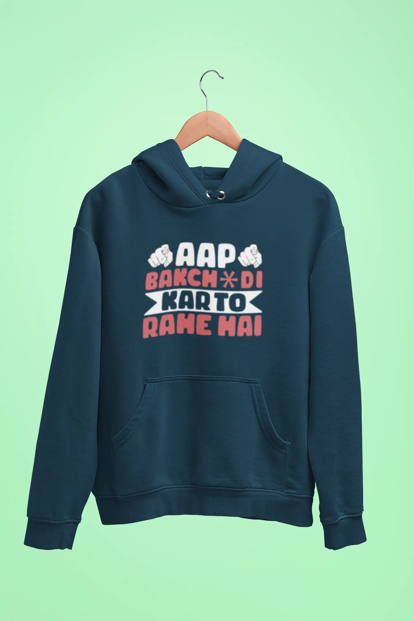 Aap Bakch*di Kar to Rahe hai Unisex Hoodie