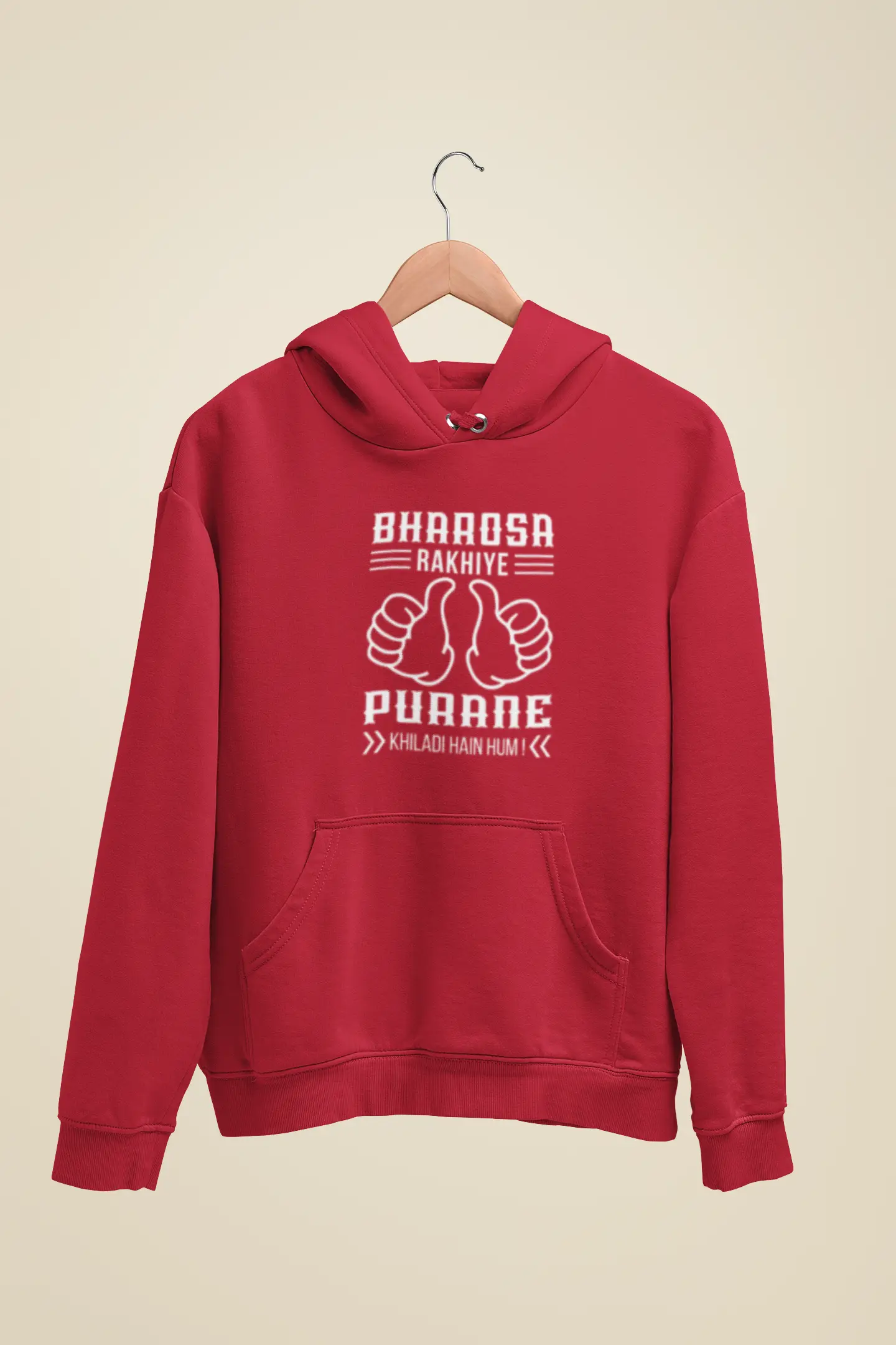 Bharosa rakhiye, purane khiladi hain hum Unisex Hoodie