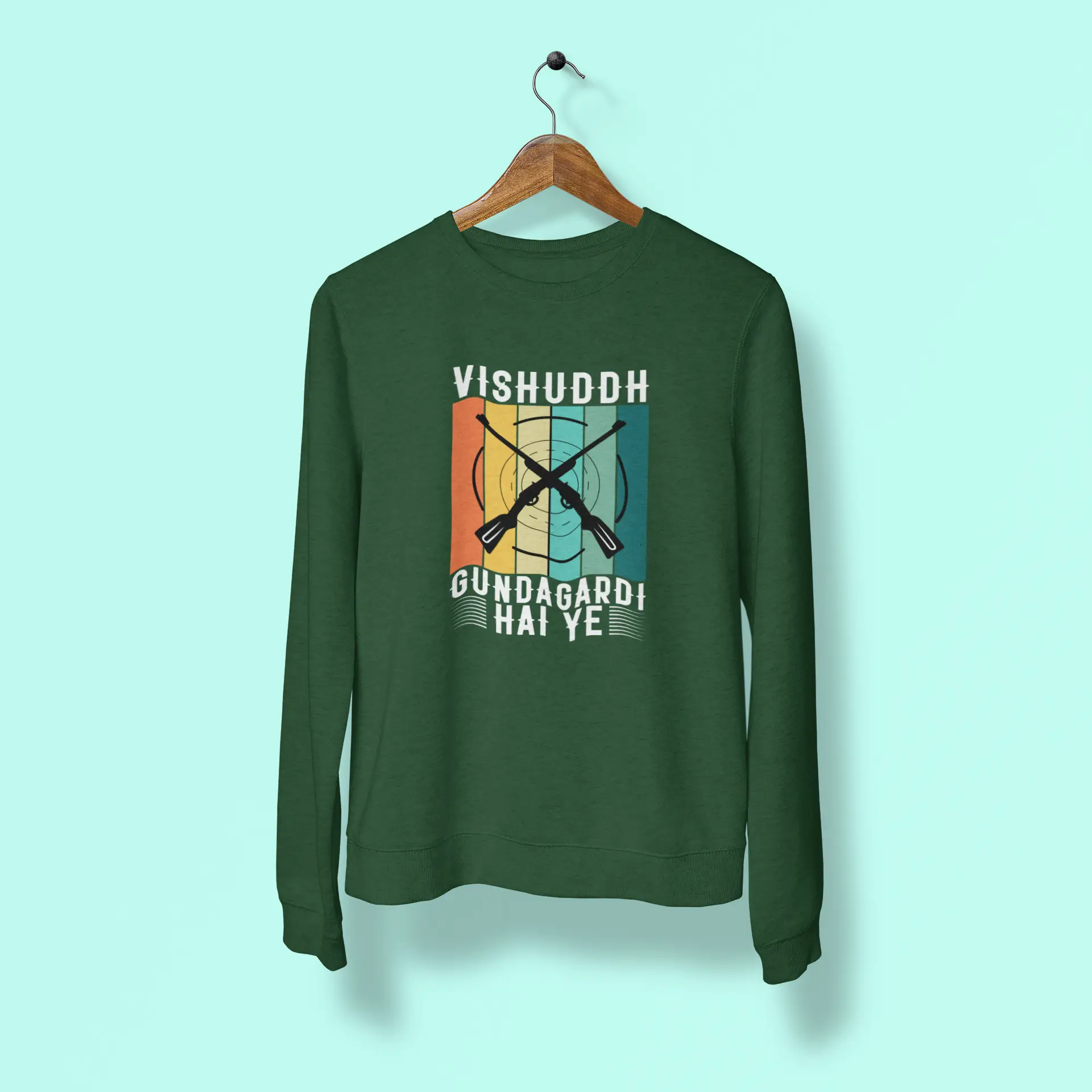 Vishuddh gundagardi hai ye Unisex Sweatshirt