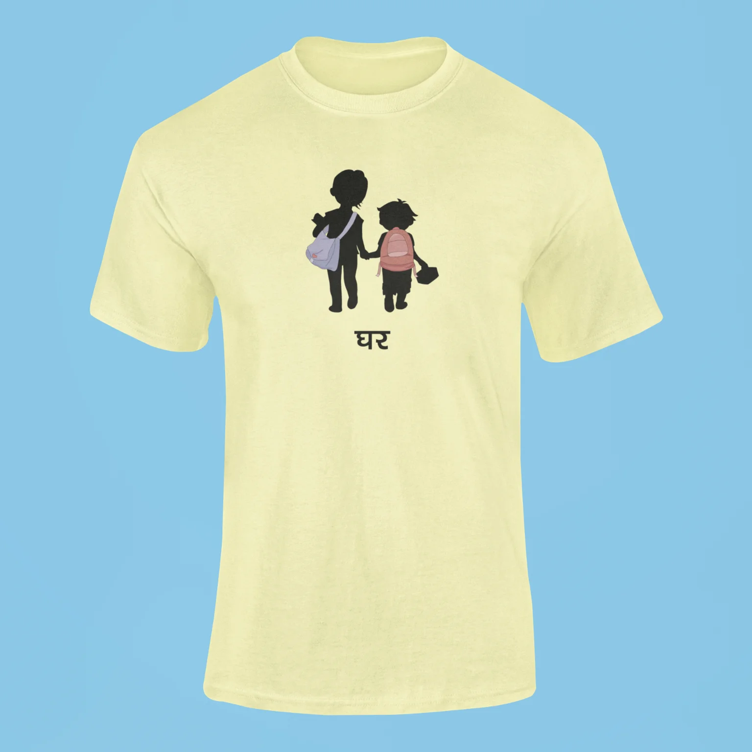 brother sister ghar t shirt butter yellow